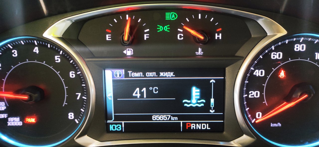 Сброс межсервисного интервала Honda Mobilio Spike | Хонда Мобилио Спайк zhukovskiy